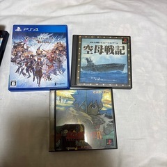 緊急投稿9月18日12時締め切りゲームソフトまとめ売りの画像