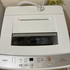 【引取日9/28.29.30】AQUA洗濯機6kgの画像