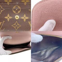 ルイヴィトン LOUIS VUITTON 長財布 モノグラム ポルトフォイユ・エミリー M61289 ブラウンの画像