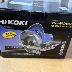 電動工具３点セット＋おまけつきの画像