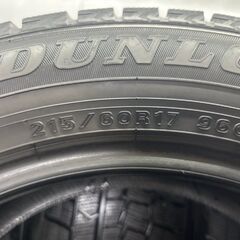 DUNLOP WINTER MAXX WM02 215/60R17 17インチ スタッドレス 4本 23～24年製 バリ溝 レクサスUX C-HR カローラクロス 等　(STK027) の画像