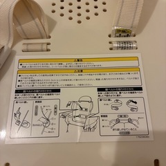 コンビ　スウィングベッド&チェア(説明書付き)の画像