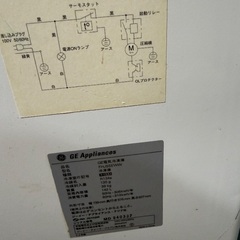 【0円】ジャンク品 GE冷凍庫（電源入るが冷えません）ストッカー　縦型　業務用の画像