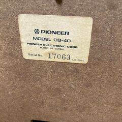 【譲ります】オーディオラックPIONEER CB-40　観音ガラス戸付きの画像