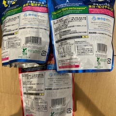 食品③の画像