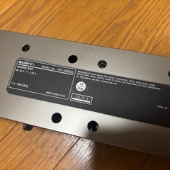 SONY ソニー サウンドバー HT-X8500 2019年製の画像