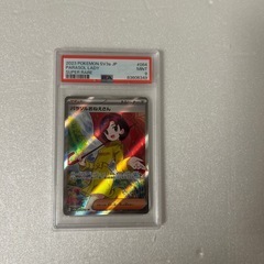 【コレクション整理品③】ポケモンカード　マリオ　ピカチュウの画像