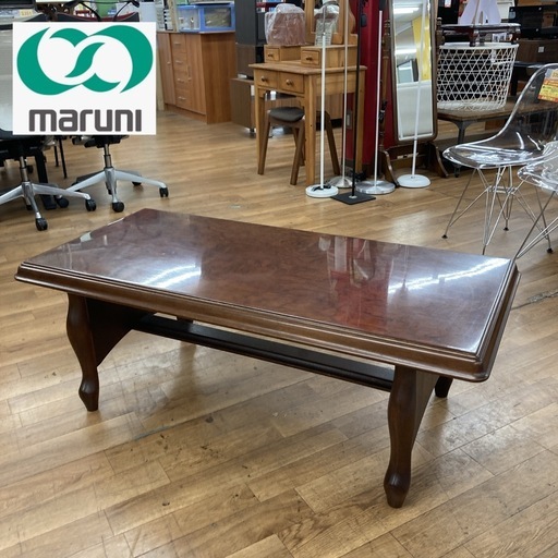 S742 ⭐ MARUNI マルニ木工 レトロ 昭和家具  リビングテーブル 幅125.5cm USED