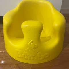 バンボ　黄色　テーブル付きの画像