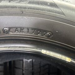 BS BRIDGESTONE BLIZZAK VRX2 205/60R16 16インチ スタッドレス 4本 22年製 レガシィB4 SAI MAZDA3 ヴォクシー プリウスα ノア等 (STN028)の画像
