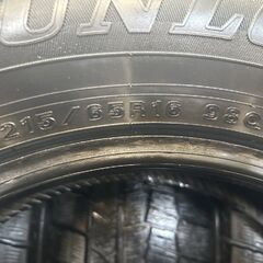 DUNLOP WINTER MAXX WM02 215/65R16 16インチ スタッドレス 4本 22年製 アルファード ヴェルファイア CX-30 エクストレイル等　(STG054)の画像