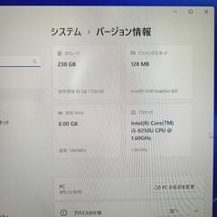 DELL XPS 13-9370 Core-i5 8250U 8GB 256GB Windows11 中古動作品の画像