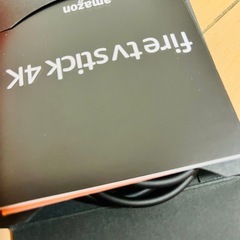 Amazon アマゾン　Amazonファイヤースティック　4K アレクサ対応の画像