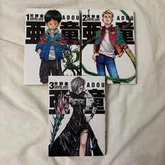 サムネイル