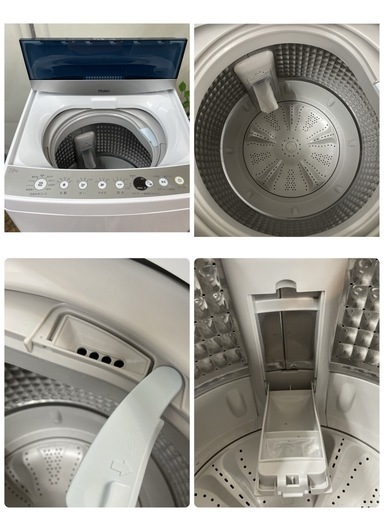 R089 ☀️ ジモティー限定特別価格！ 2022年製の高年式♪ Haier 洗濯機 （洗濯7.0㎏) JW-C70C ⭐ 動作確認済