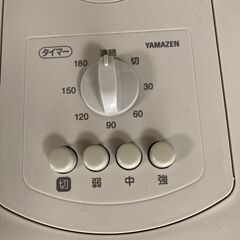 【譲ります】<山善>扇風機 風量調節3段階 タイマー機能付き グレージュ AMLT-AG30(GR) の画像