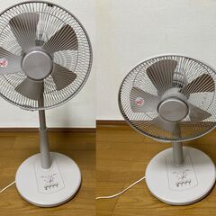 【譲ります】<山善>扇風機 風量調節3段階 タイマー機能付き グレージュ AMLT-AG30(GR) の画像