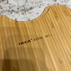 IKEA新品　 ワゴンふたの画像
