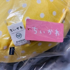 ちいかわ『うさぎ』クッション新品未開封の画像