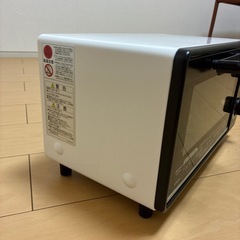 オープントースターの画像