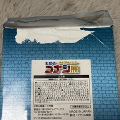 新品未使用品◇名探偵コナン連載30周年記念グッズアクリルパズル安室透の画像