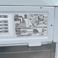 Haier 洗濯機　JW-K50K 2015年の画像
