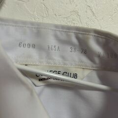 一宮中学校制服セット　高知　学ランの画像