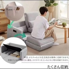 ソファーベッド 2人掛け 3WAY カウチソファ コンパクト 折りたたみベッドの画像