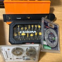 電動工具３点セット＋おまけつきの画像