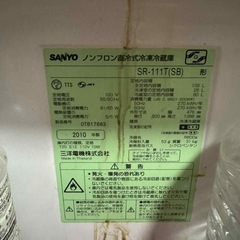 冷蔵庫 の画像