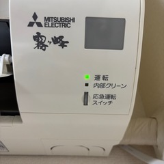 クーラー三菱14畳の画像