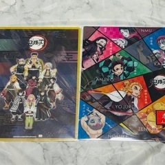 【新品】鬼滅の刃下じき２枚セットの画像