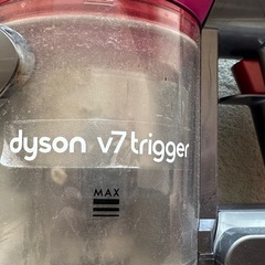 ダイソン V7 Trigger HH11MH ジャンク品の画像
