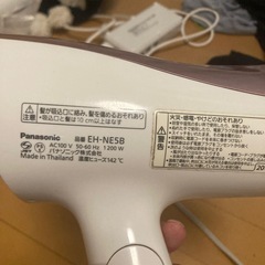 panasonicドライヤー の画像