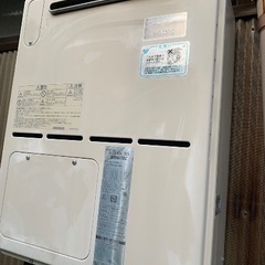 ガス湯沸器、給湯器 セットの画像