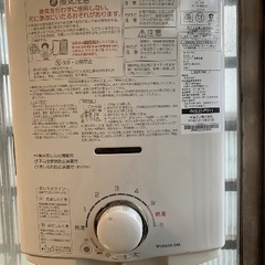 ガス湯沸器、給湯器 セットの画像