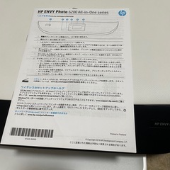 プリンター　HP ENVY Photo 6200  の画像