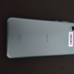 AQUOS  shv-43  の画像