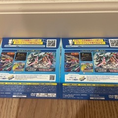 新品未開封！ プラレールスペシャルDVD 2025 2枚セット マクドナルドの画像