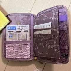 宇野千代 お薬手帳ケースの画像