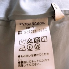 mystic ドロストギャザーワンピースの画像