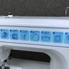 美品★学校用ミシン★直線ミシン★JANOMEミシン395直線★整備品の画像
