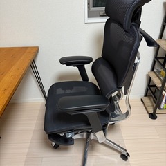 COFO Chair Premiumの画像