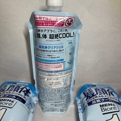 メンズビオレ　全身洗浄料　詰め替え　340mlの画像