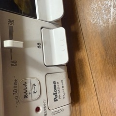 パロマ　PA-S 42H-1R 都市ガス用　美品の画像