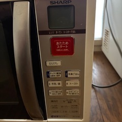 SHARP 電子レンジの画像