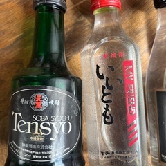 古酒　ブランド　米焼酎　そば焼酎　麦焼酎　まとめ売り　ヴィンテージ　泡盛の画像