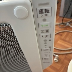 ファンヒーターの画像