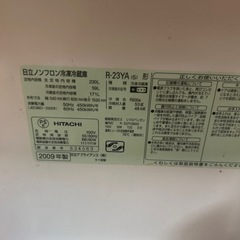 冷蔵庫の画像