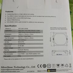 【未開封未使用】SilverStone CPUクーラー おまけでCore i7あげますの画像